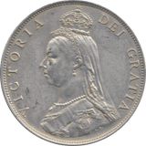 1887 FLORIN ( EF ) 3 - Florin - Cambridgeshire Coins