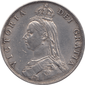 1887 FLORIN ( EF ) 3 - Florin - Cambridgeshire Coins