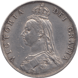 1887 FLORIN ( EF ) 3 - Florin - Cambridgeshire Coins