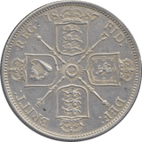 1887 FLORIN ( EF ) 3 - Florin - Cambridgeshire Coins