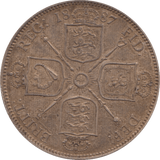 1887 FLORIN ( EF ) 4 - Florin - Cambridgeshire Coins