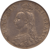 1887 FLORIN ( EF ) 4 - Florin - Cambridgeshire Coins