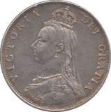 1887 FLORIN ( EF ) 5 - Florin - Cambridgeshire Coins