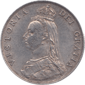 1887 FLORIN ( EF ) 6 - Florin - Cambridgeshire Coins