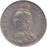 1887 FLORIN ( EF ) 6 - Florin - Cambridgeshire Coins