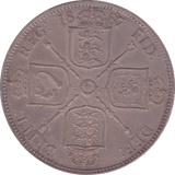 1887 FLORIN ( EF ) A - Florin - Cambridgeshire Coins