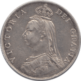 1887 FLORIN ( EF ) - Florin - Cambridgeshire Coins