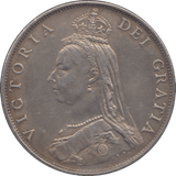 1887 FLORIN ( EF ) - Florin - Cambridgeshire Coins