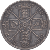 1887 FLORIN ( EF ) - Florin - Cambridgeshire Coins
