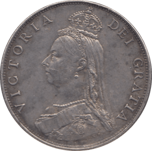 1887 FLORIN ( EF ) - Florin - Cambridgeshire Coins