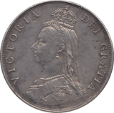 1887 FLORIN ( EF ) - Florin - Cambridgeshire Coins