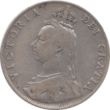 1887 FLORIN ( FINE ) 4 - Florin - Cambridgeshire Coins