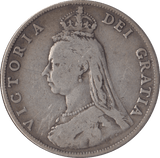 1887 FLORIN ( FINE ) - FLORIN - Cambridgeshire Coins