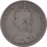 1887 FLORIN ( FINE ) - Florin - Cambridgeshire Coins