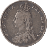 1887 FLORIN ( FINE ) - FLORIN - Cambridgeshire Coins