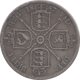 1887 FLORIN ( FINE ) - Florin - Cambridgeshire Coins