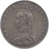 1887 FLORIN ( GF ) 11 - Florin - Cambridgeshire Coins