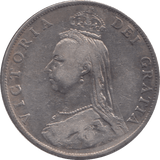 1887 FLORIN ( GF ) 30 - Florin - Cambridgeshire Coins