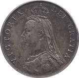 1887 FLORIN ( GVF ) - Florin - Cambridgeshire Coins