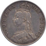 1887 FLORIN ( GVF ) - FLORIN - Cambridgeshire Coins