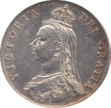 1887 FLORIN ( PROOF LIKE ) - Florin - Cambridgeshire Coins