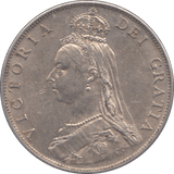 1887 FLORIN ( UNC ) - Florin - Cambridgeshire Coins