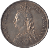 1887 FLORIN ( UNC ) - FLORIN - Cambridgeshire Coins