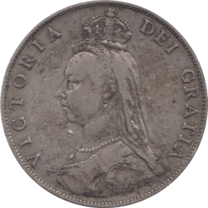 1887 FLORIN ( VF ) 25 - Florin - Cambridgeshire Coins