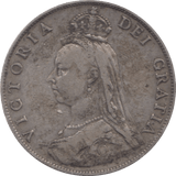 1887 FLORIN ( VF ) 25 - Florin - Cambridgeshire Coins