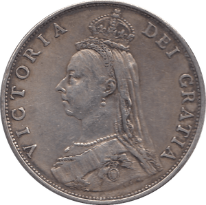 1887 FLORIN ( VF ) 3 - Florin - Cambridgeshire Coins