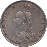 1887 FLORIN ( VF ) 3 - Florin - Cambridgeshire Coins