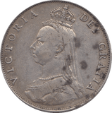 1887 FLORIN ( VF ) - Florin - Cambridgeshire Coins