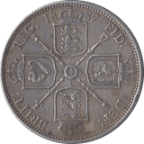 1887 FLORIN ( VF ) - FLORIN - Cambridgeshire Coins