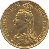 1887 GOLD DOUBLE SOVEREIGN ( AUNC ) - Double Sovereign - Cambridgeshire Coins