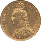 1887 GOLD DOUBLE SOVEREIGN ( AUNC ) - Double Sovereign - Cambridgeshire Coins