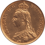 1887 GOLD DOUBLE SOVEREIGN ( AUNC ) - Double Sovereign - Cambridgeshire Coins