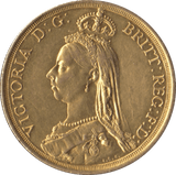 1887 GOLD DOUBLE SOVEREIGN ( AUNC ) - Double Sovereign - Cambridgeshire Coins