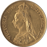 1887 GOLD DOUBLE SOVEREIGN TWO POUNDS ( AUNC ) - Double Sovereign - Cambridgeshire Coins