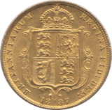 1887 GOLD HALF SOVEREIGN ( AUNC ) REF 2 - Half Sovereign - Cambridgeshire Coins