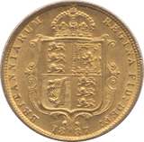 1887 GOLD HALF SOVEREIGN ( AUNC ) REF 2 - Half Sovereign - Cambridgeshire Coins