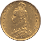 1887 GOLD HALF SOVEREIGN ( AUNC ) REF 2 - Half Sovereign - Cambridgeshire Coins