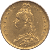 1887 GOLD HALF SOVEREIGN ( AUNC ) REF 2 - Half Sovereign - Cambridgeshire Coins