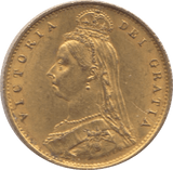 1887 GOLD HALF SOVEREIGN ( AUNC ) REF 3 - Half Sovereign - Cambridgeshire Coins