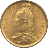 1887 GOLD HALF SOVEREIGN ( UNC ) REF 1 - Half Sovereign - Cambridgeshire Coins