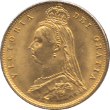 1887 GOLD HALF SOVEREIGN ( UNC ) REF 3 - Half Sovereign - Cambridgeshire Coins