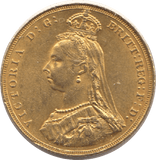 1887 GOLD SOVEREIGN ( EF ) 2 - Sovereign - Cambridgeshire Coins
