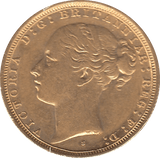 1887 GOLD SOVEREIGN ( GVF ) SYDNEY MINT - Sovereign - Cambridgeshire Coins