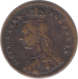 1887 GOLD SOVEREIGN TOY MONEY ref 2 - TOY MONEY - Cambridgeshire Coins