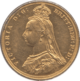 1887 GOLD SOVEREIGN ( UNC ) REF 1 - Sovereign - Cambridgeshire Coins