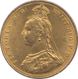 1887 GOLD SOVEREIGN ( UNC ) REF 2 - Sovereign - Cambridgeshire Coins